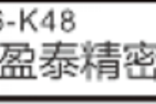 2024深圳國(guó)際工業(yè)零件展覽會(huì)（寶安）時(shí)間：3.28-31，位置：6號(hào)館：6-K48     歡迎您的到來(lái)！